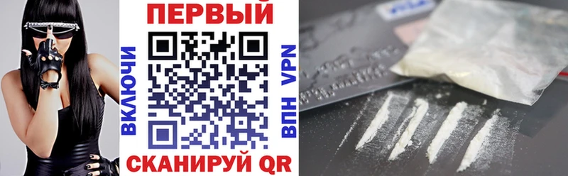 Amphetamine Premium Шуя