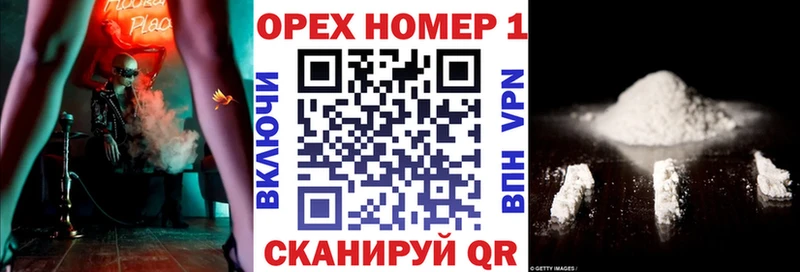 Купить где Шуя Cocaine 98%