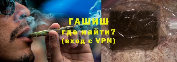 бошки Вязьма