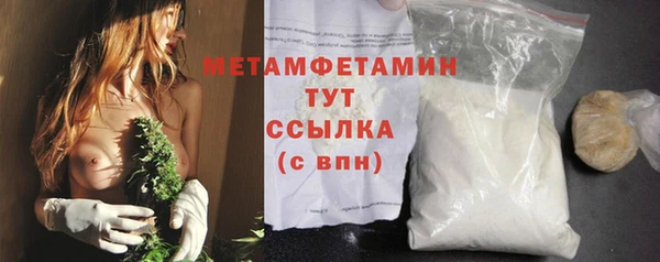 мдпв Вязники