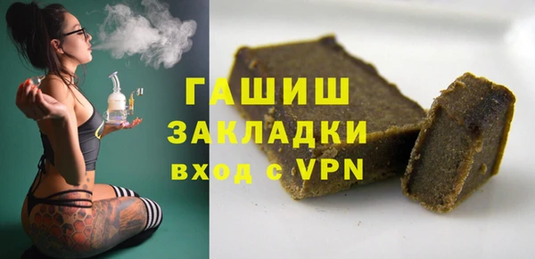 мдпв Вязники