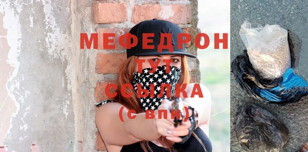 мдпв Вязники