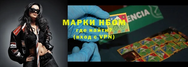 мдпв Вязники
