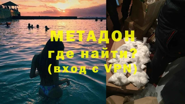 мдпв Вязники
