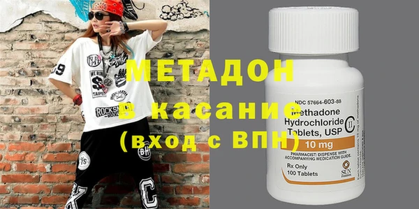 мдпв Вязники