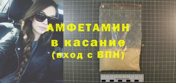 мдпв Вязники