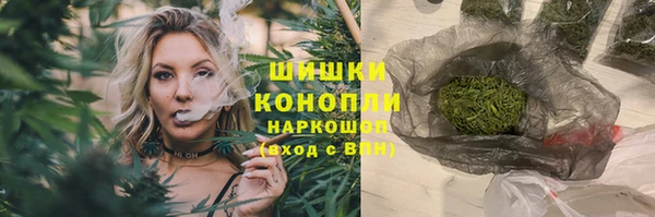 мдпв Вязники