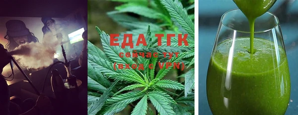 мдпв Вязники