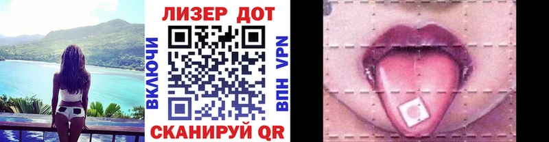 Купить закладки  Шуя  Марки NBOMe 1500мкг 
