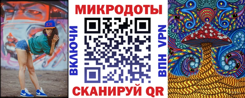 Галлюциногенные грибы Magic Shrooms Шуя